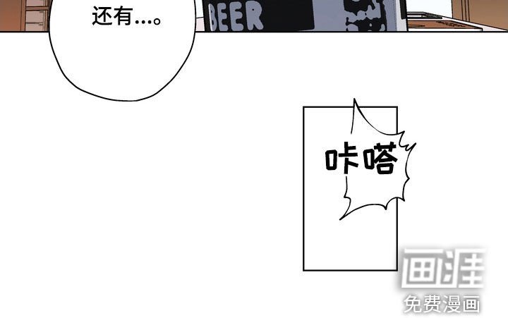 第24章：你就放弃吧
