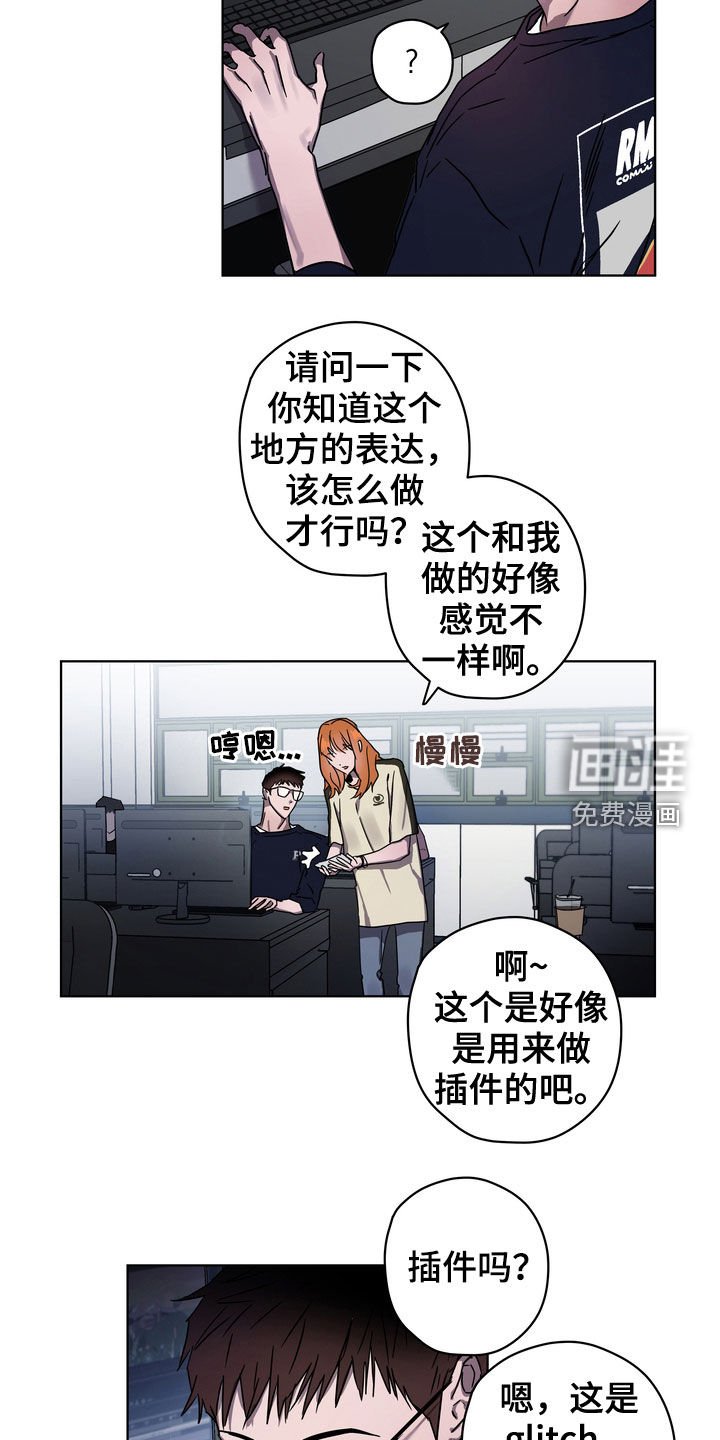 第26章：约定
