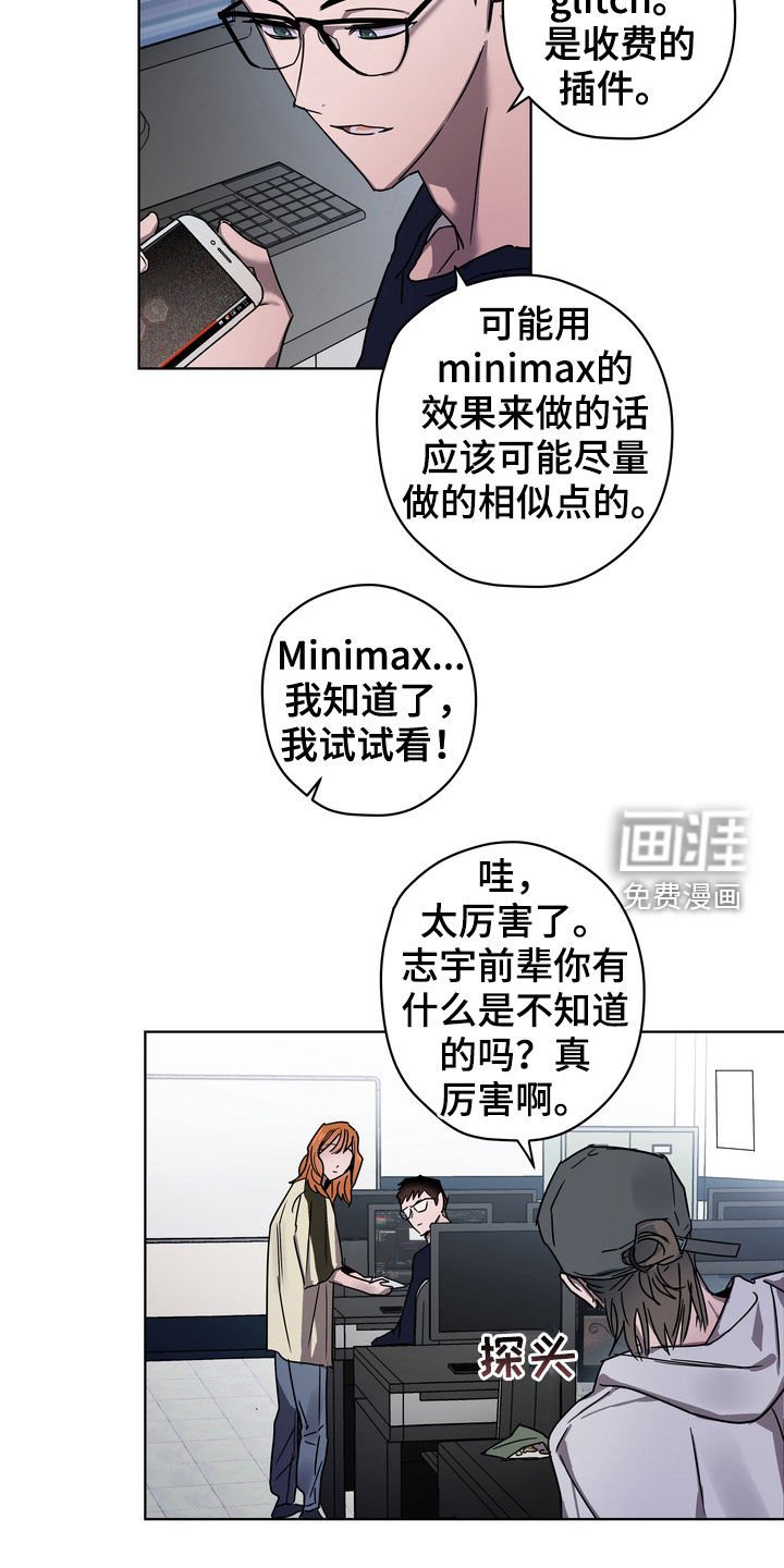 第26章：约定