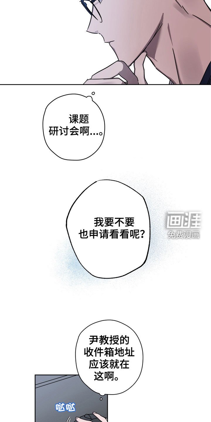 第26章：约定