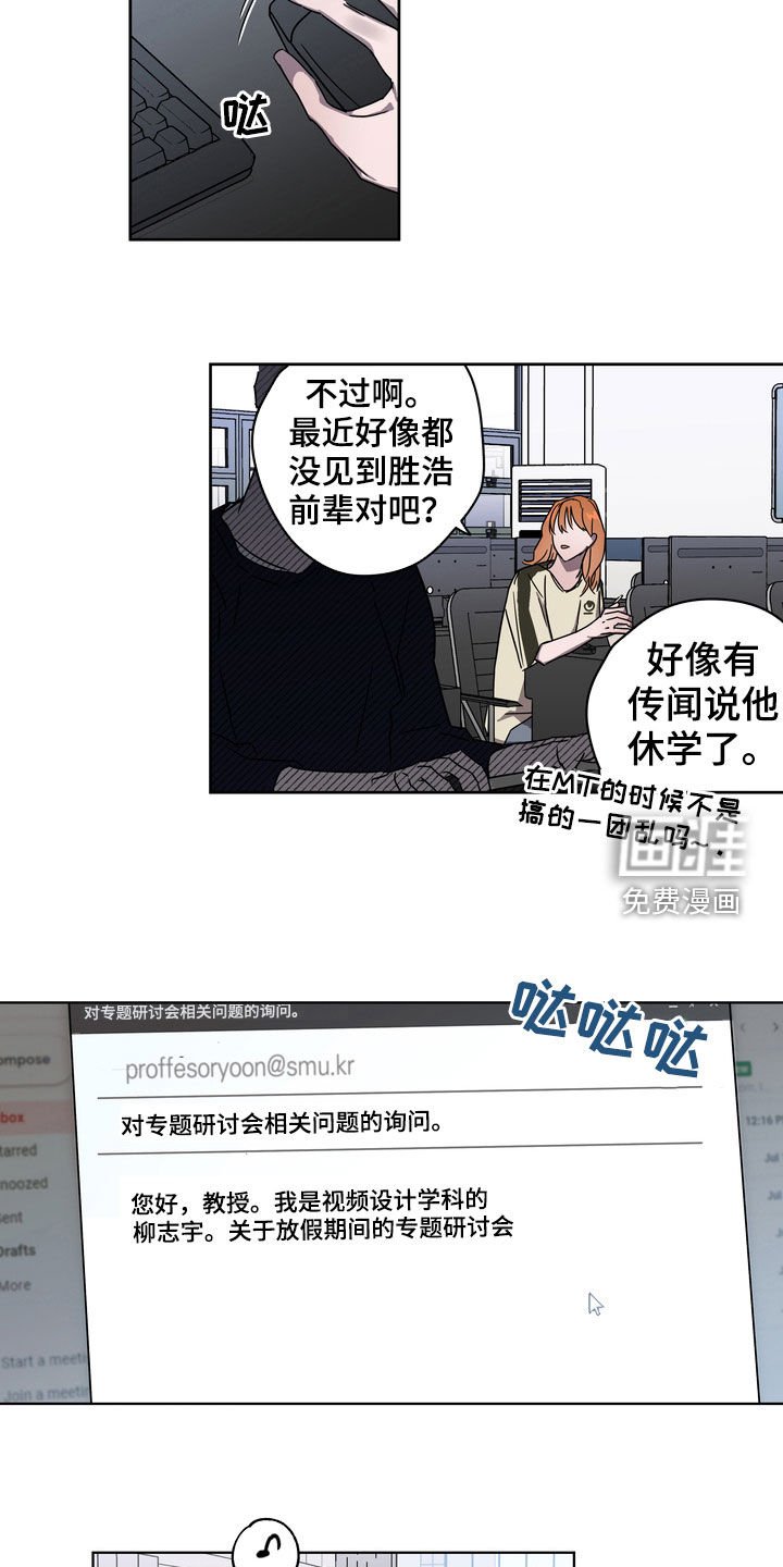 第26章：约定