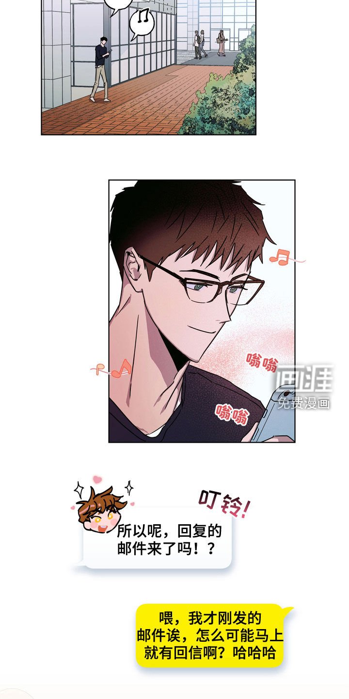 第26章：约定