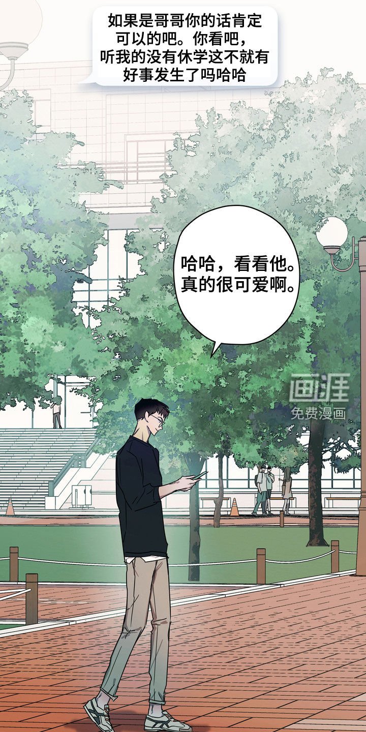 第26章：约定