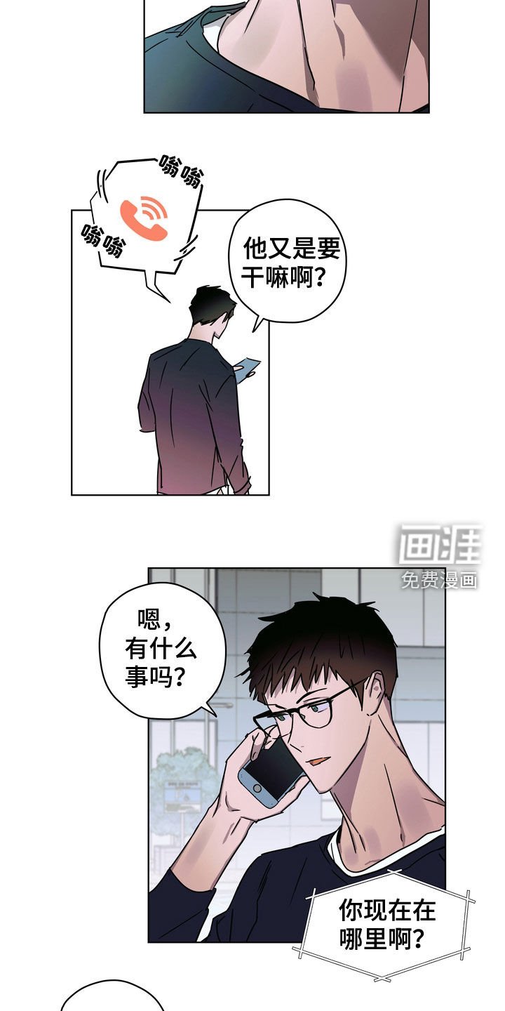 第26章：约定