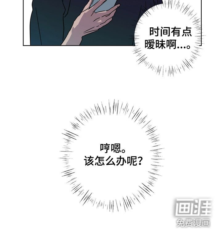 第26章：约定