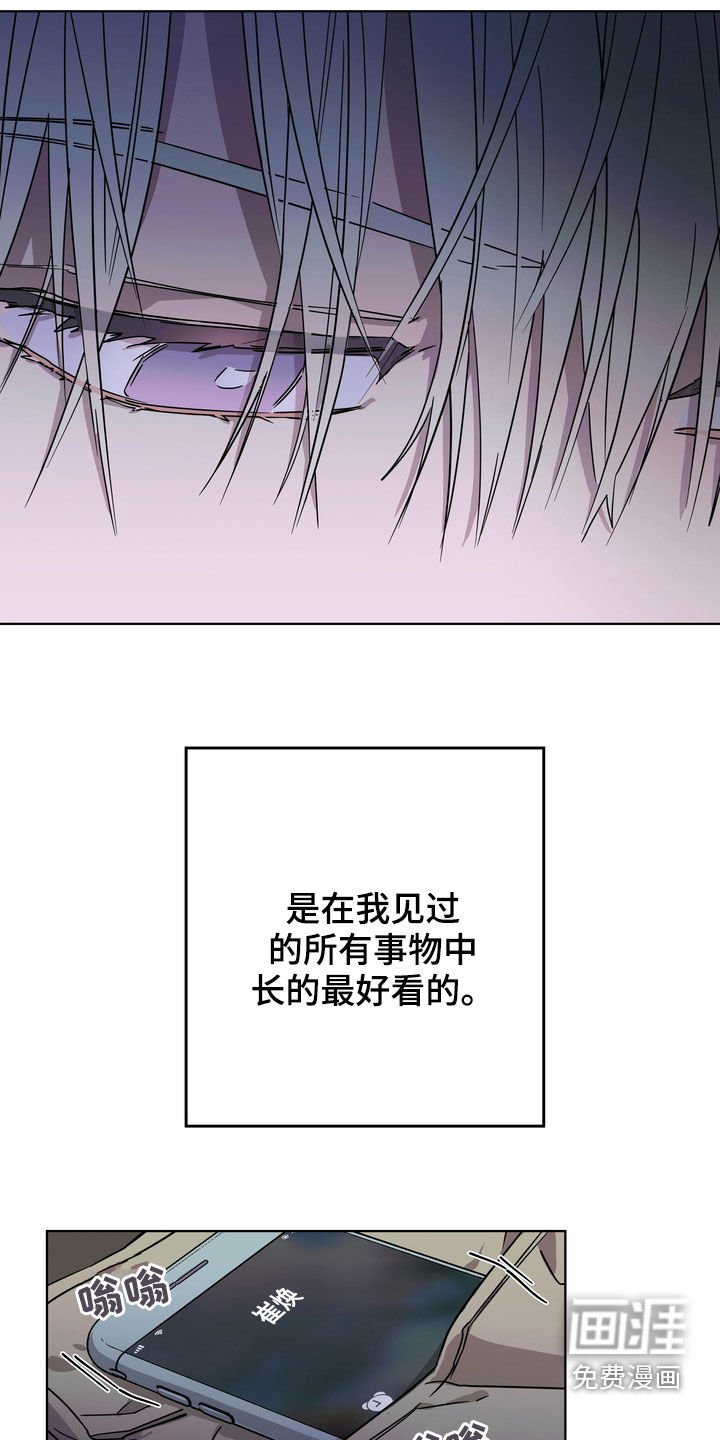第27章：爽约