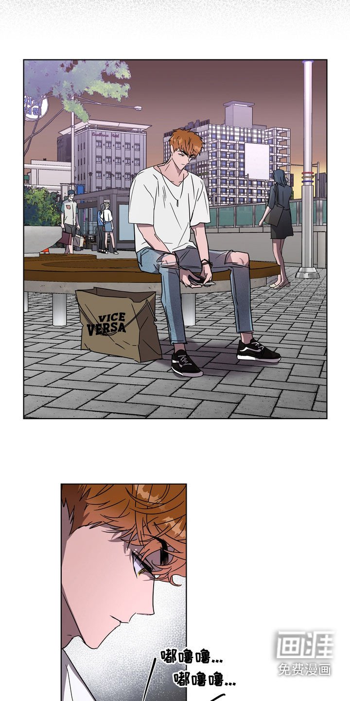 第27章：爽约