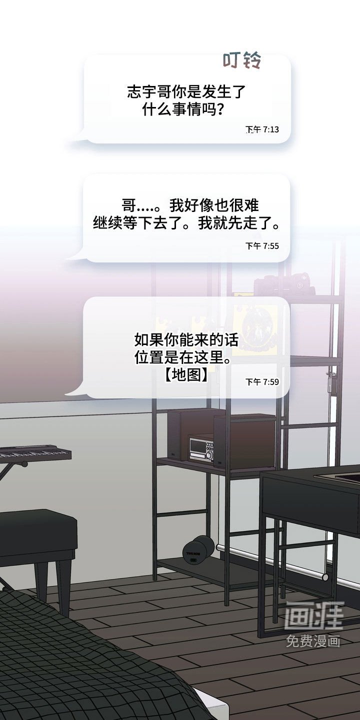 第28章：拍摄