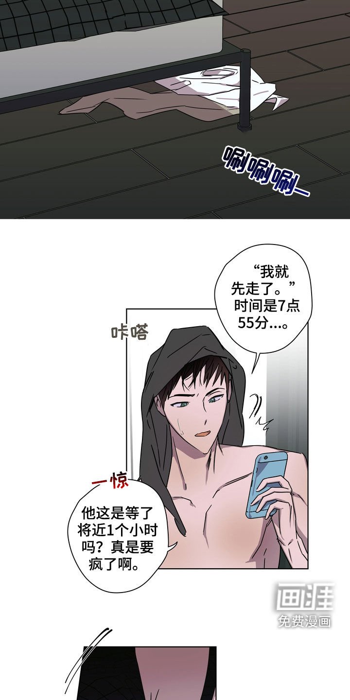 第28章：拍摄