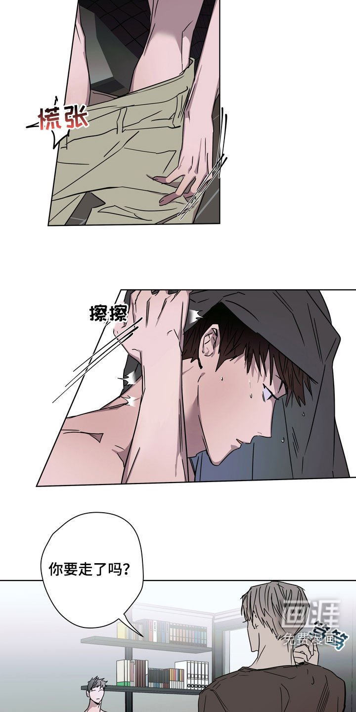 第28章：拍摄