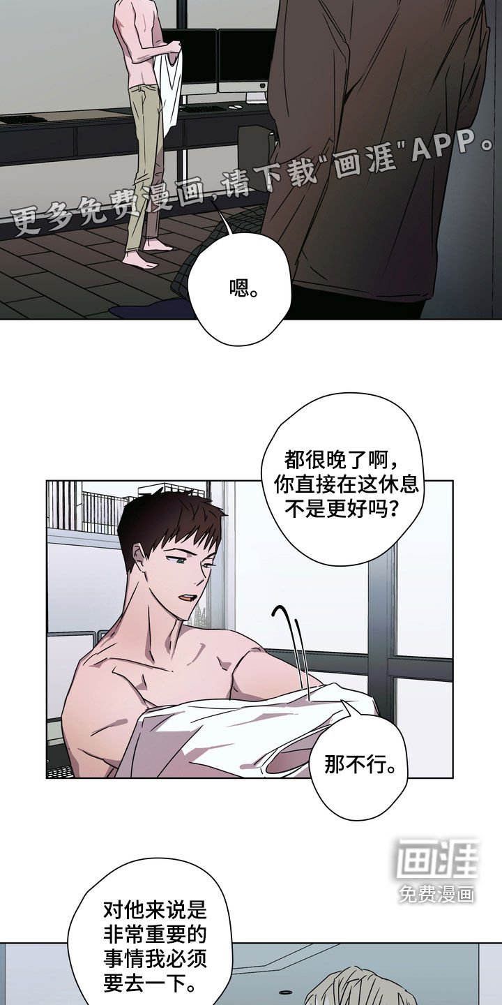 第28章：拍摄