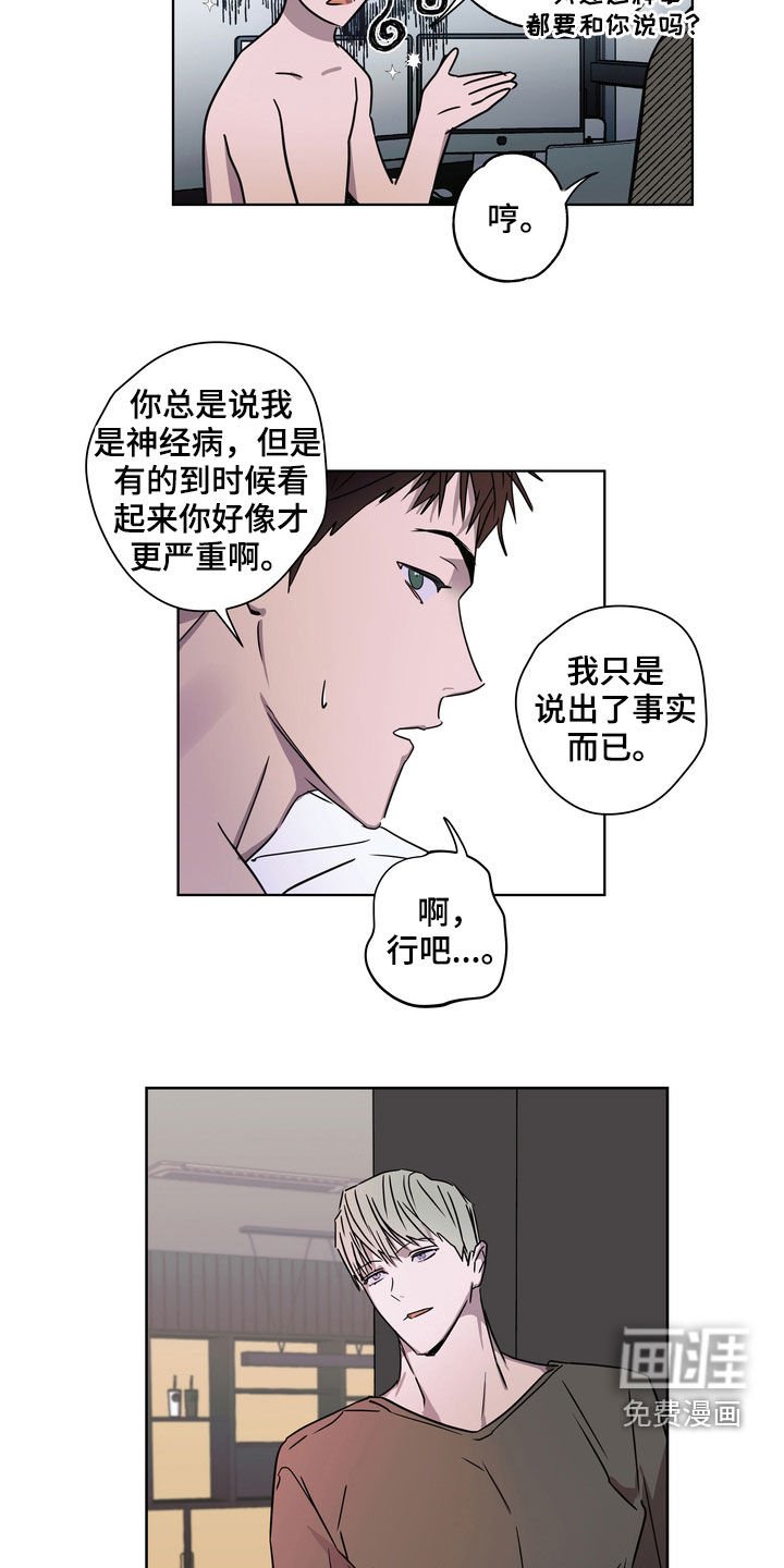 第28章：拍摄
