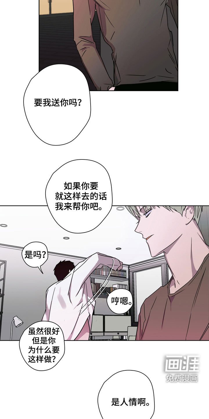 第28章：拍摄