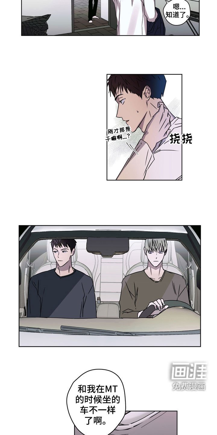 第28章：拍摄