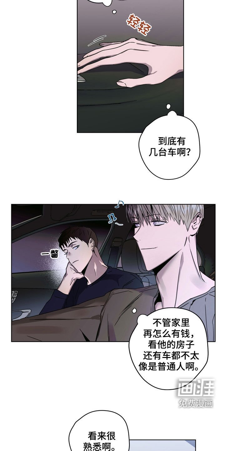 第28章：拍摄