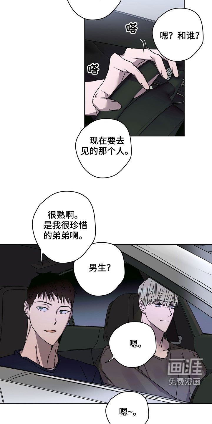 第28章：拍摄