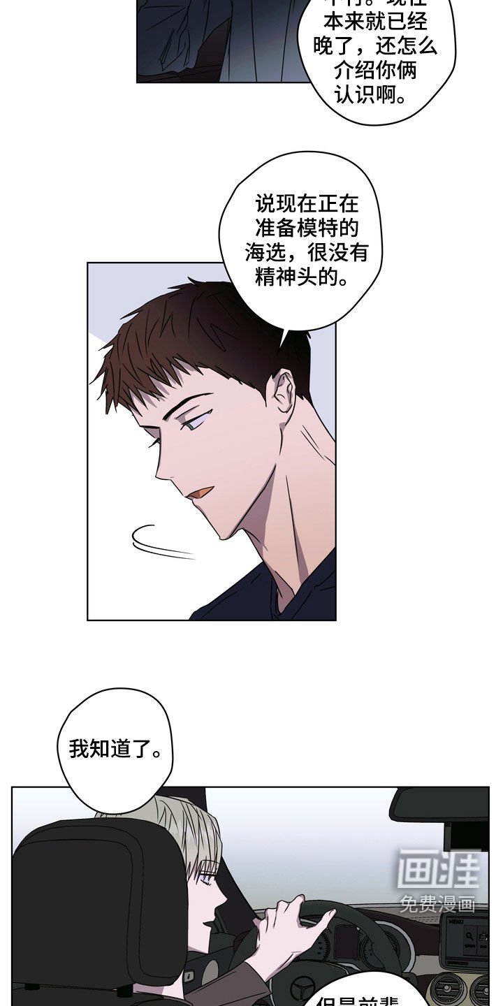 第28章：拍摄