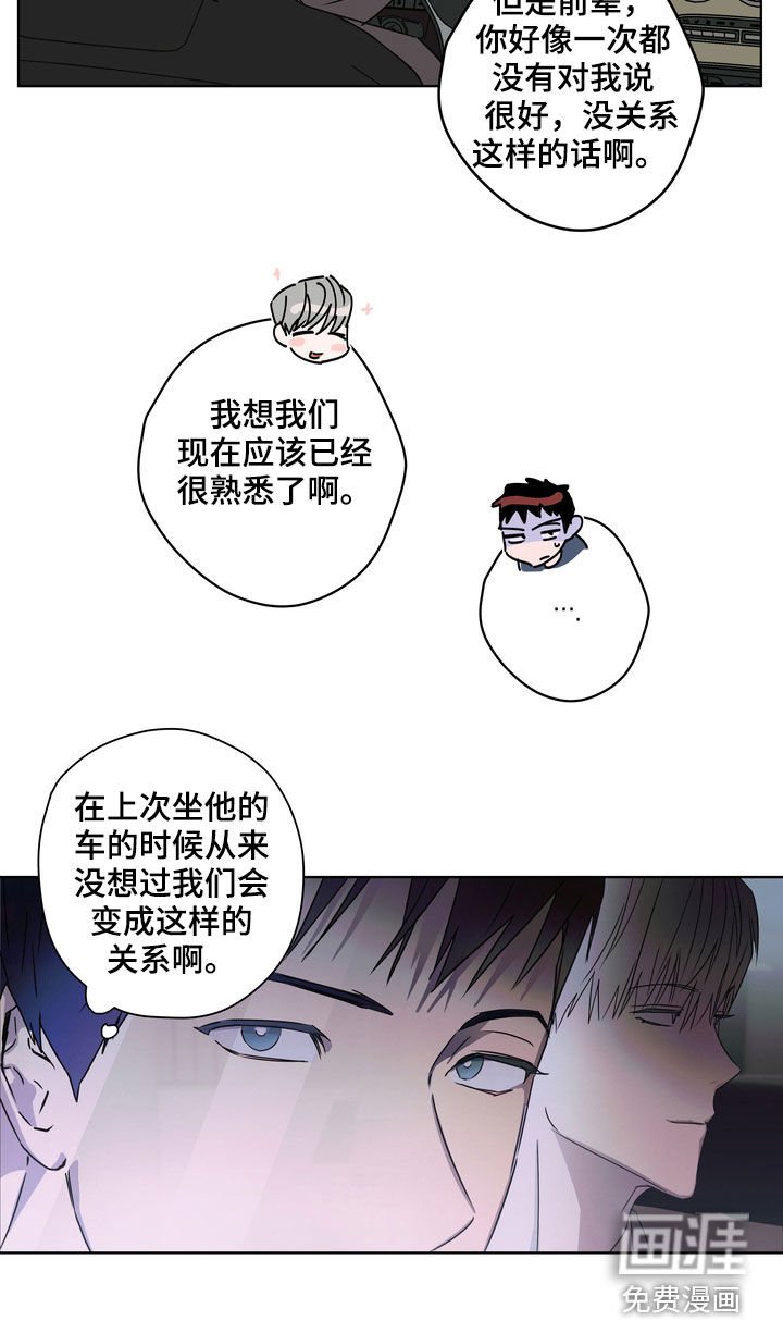 第28章：拍摄