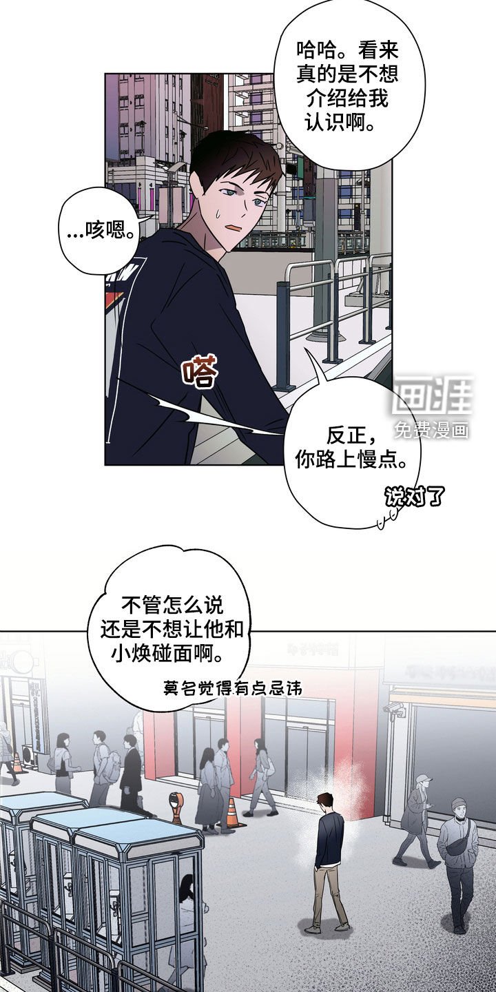 第28章：拍摄