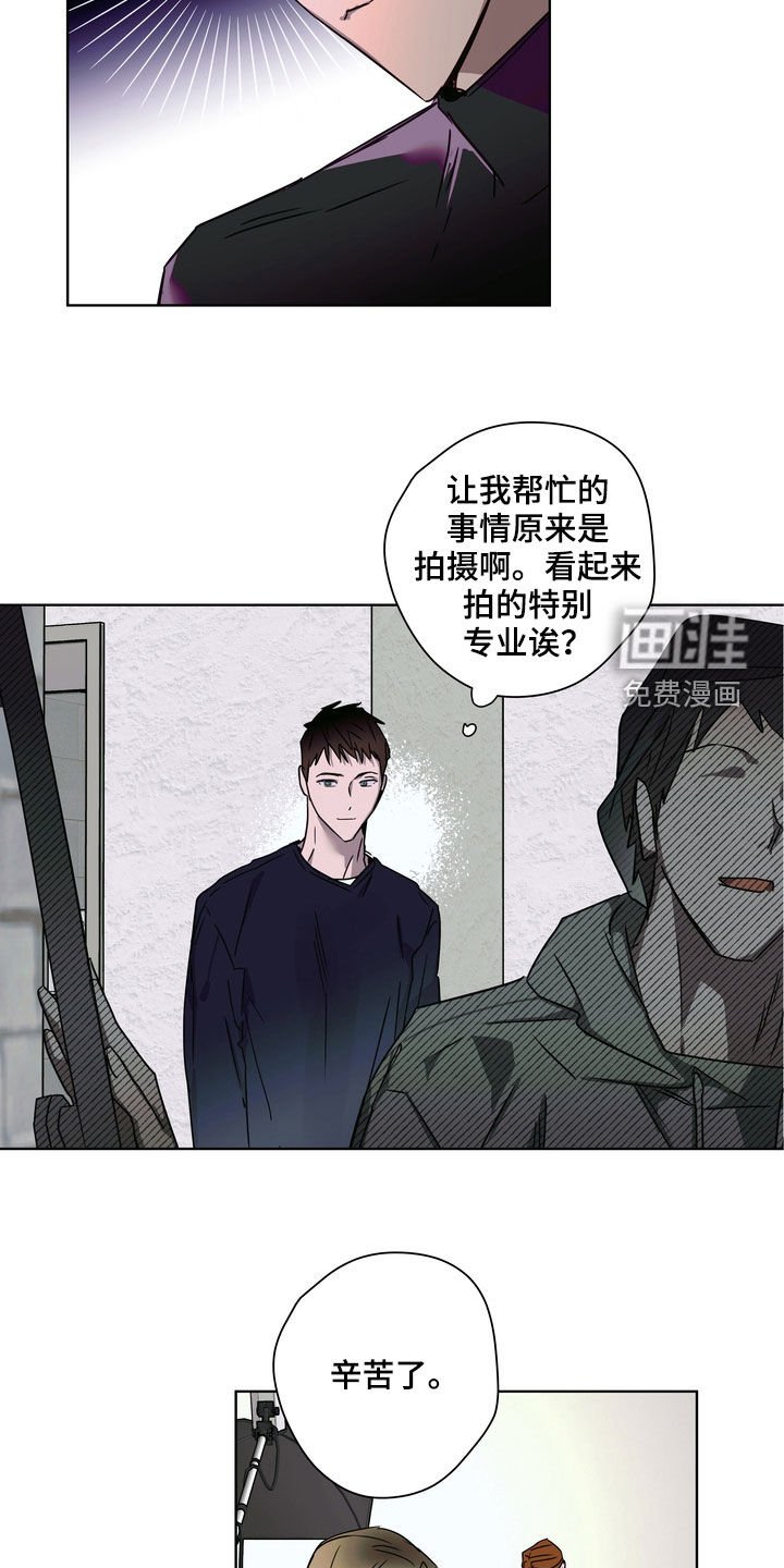 第28章：拍摄