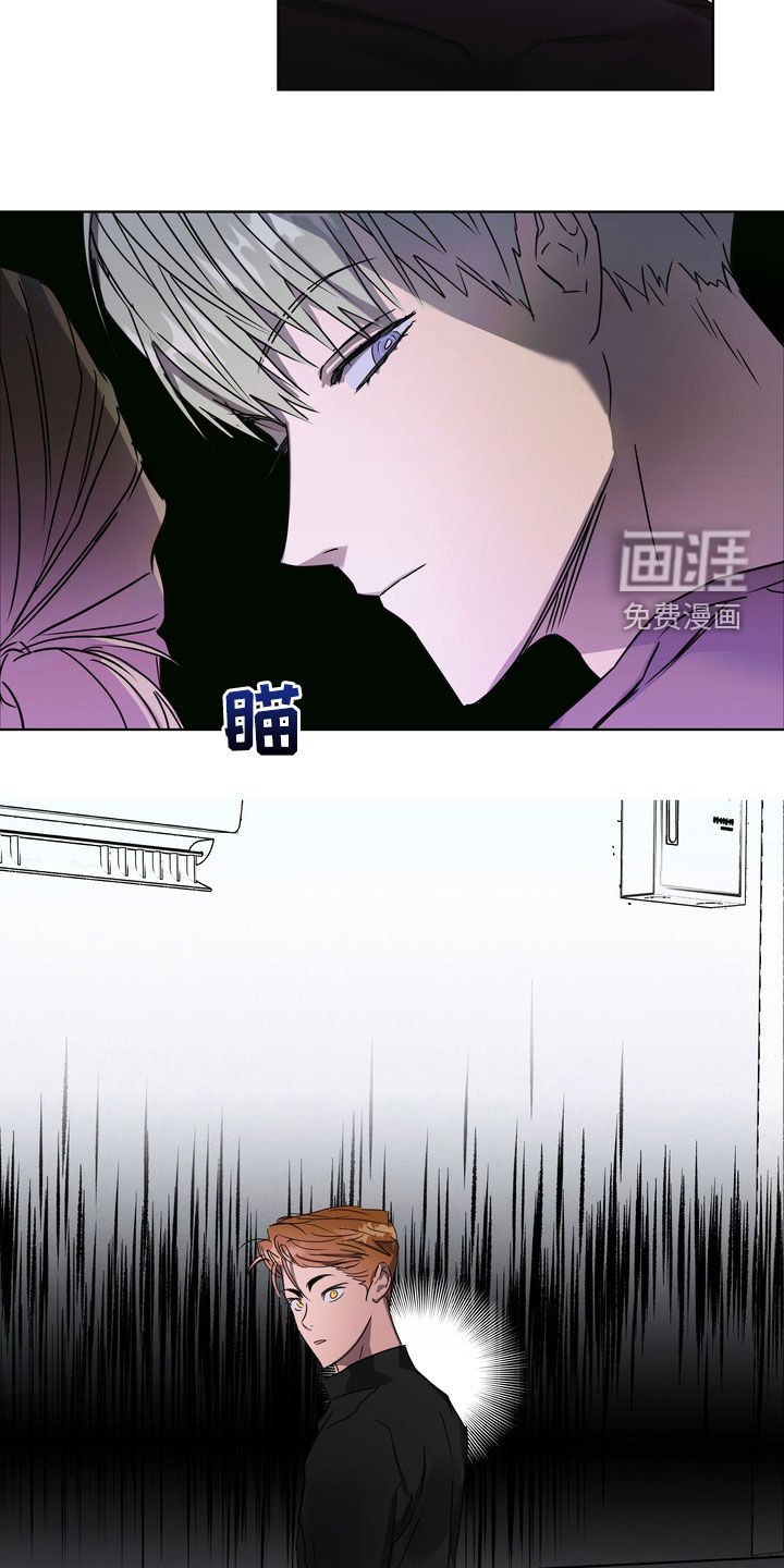 第30章：尴尬