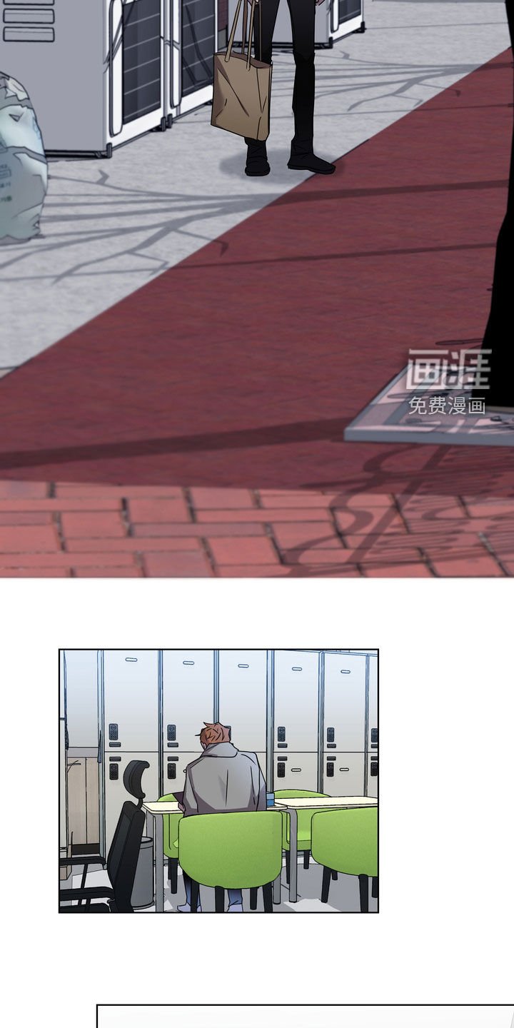 第30章：尴尬