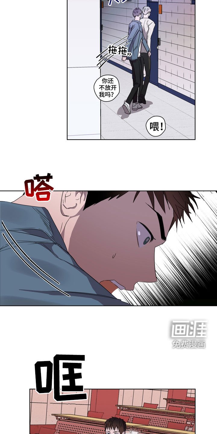 第31章：立场