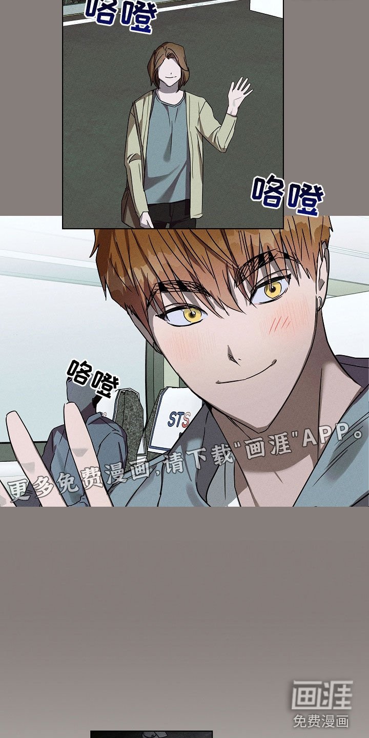 第33章：无依无靠