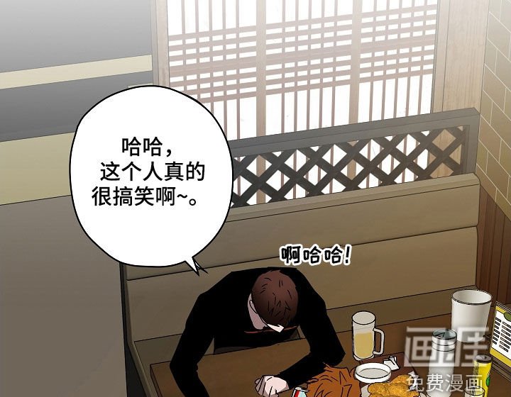 第35章：有话说