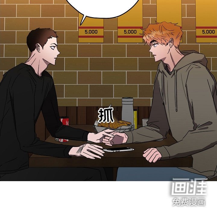 第35章：有话说