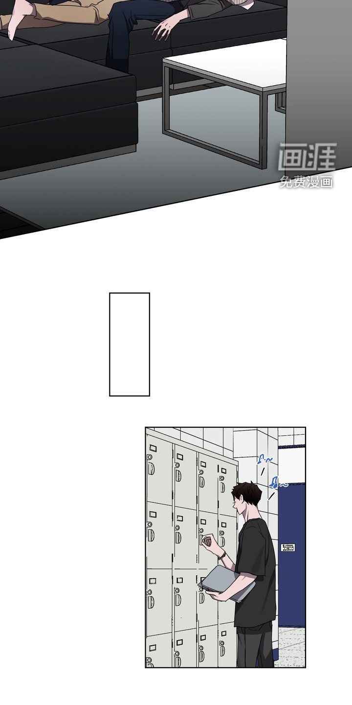 第41章：好久不见