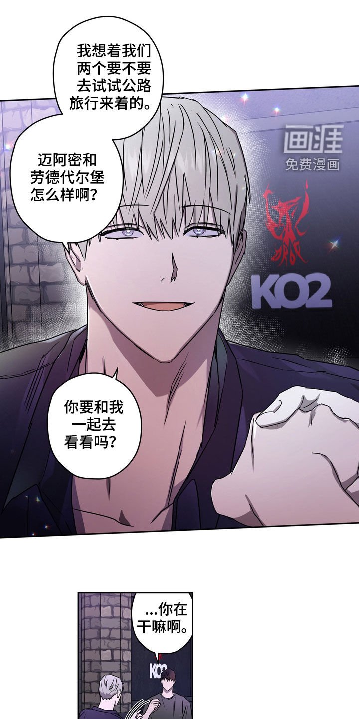 第45章：拍照