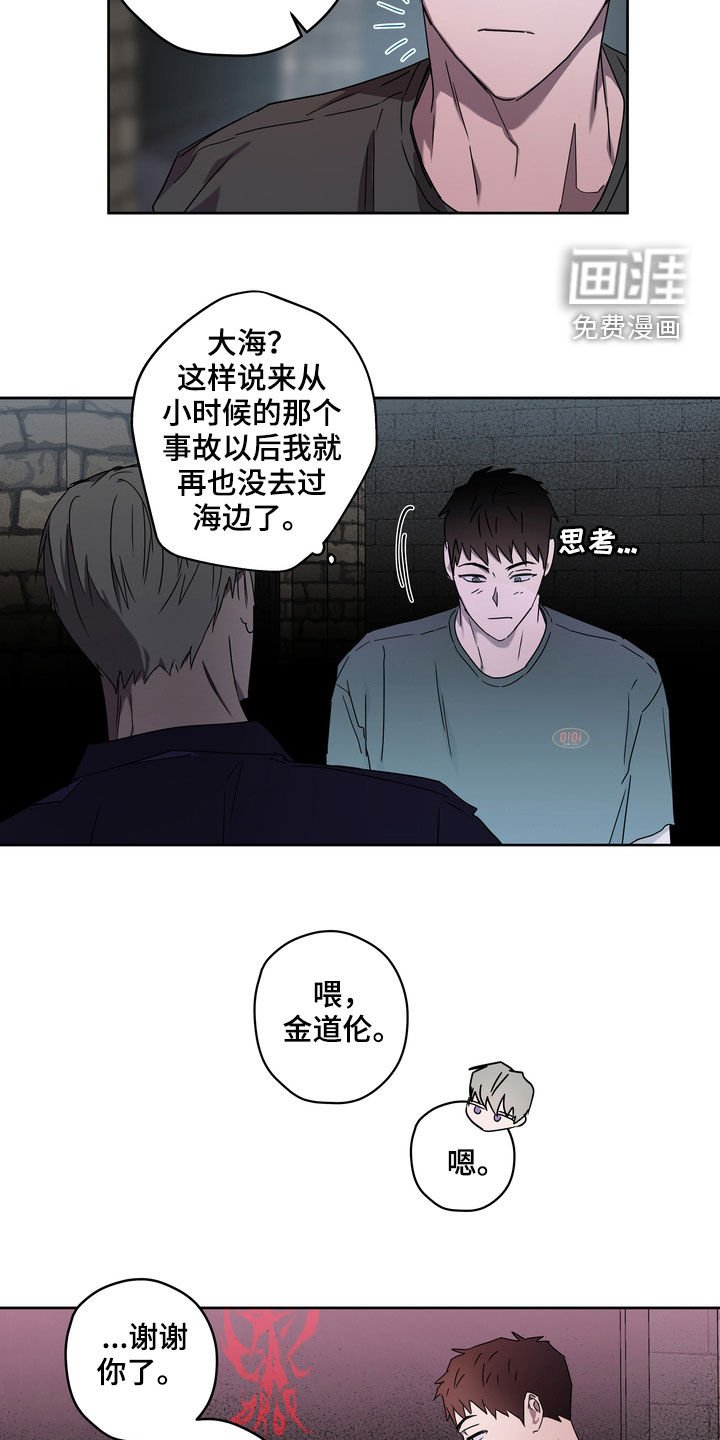 第45章：拍照