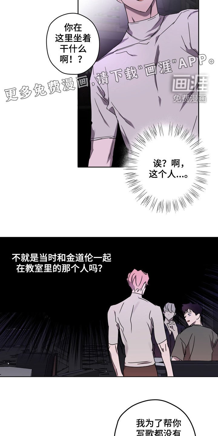 第45章：拍照