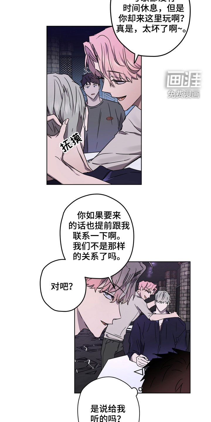第45章：拍照