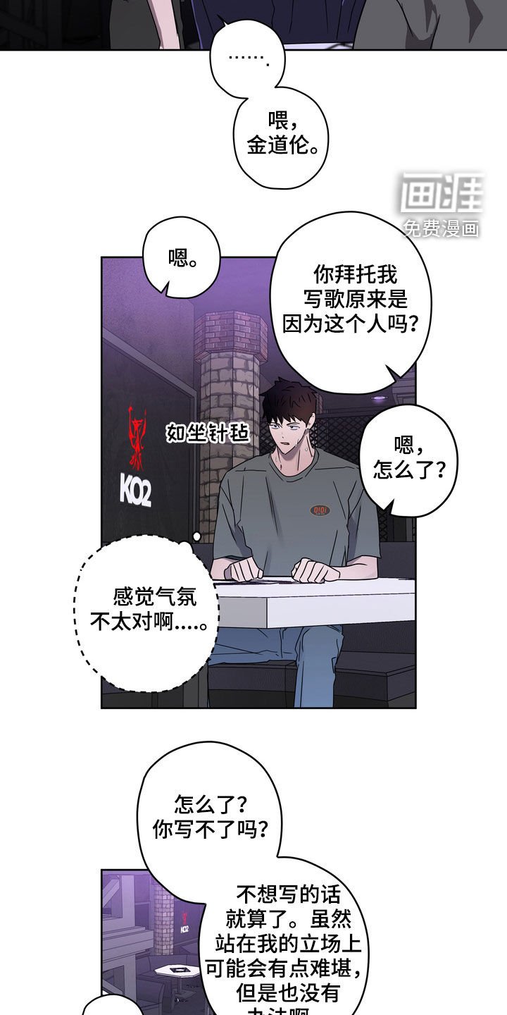 第45章：拍照