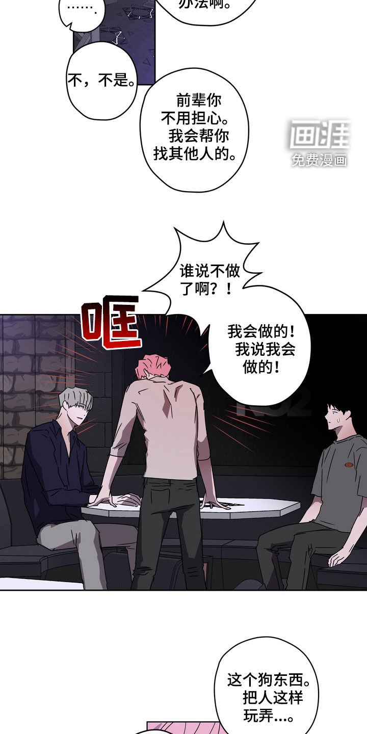 第45章：拍照
