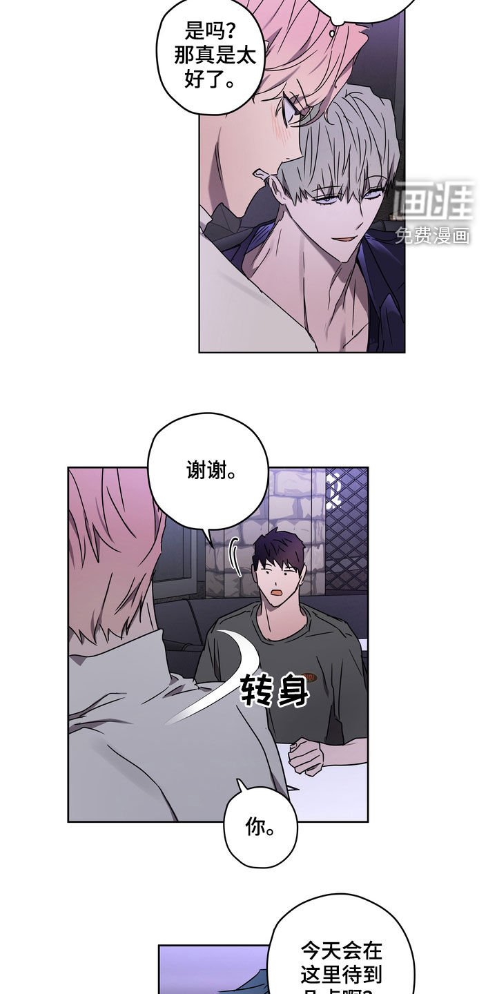 第45章：拍照