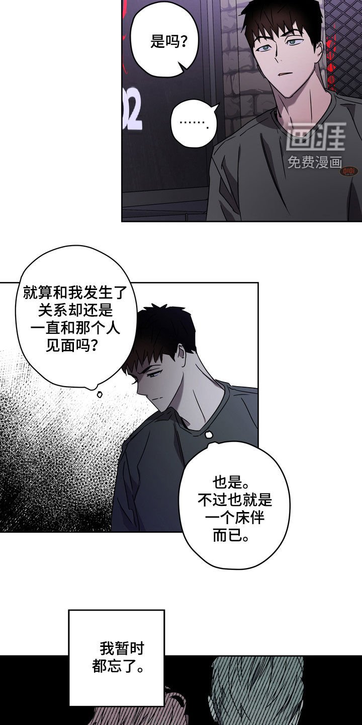 第45章：拍照