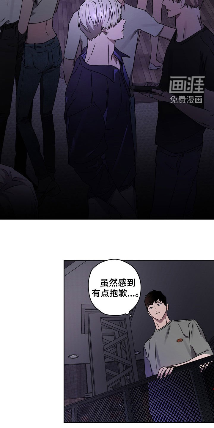 第45章：拍照