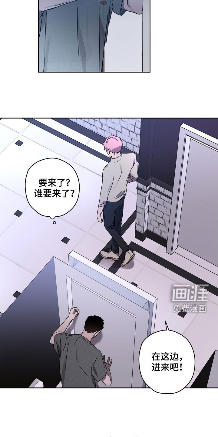 第47章：最好的时机