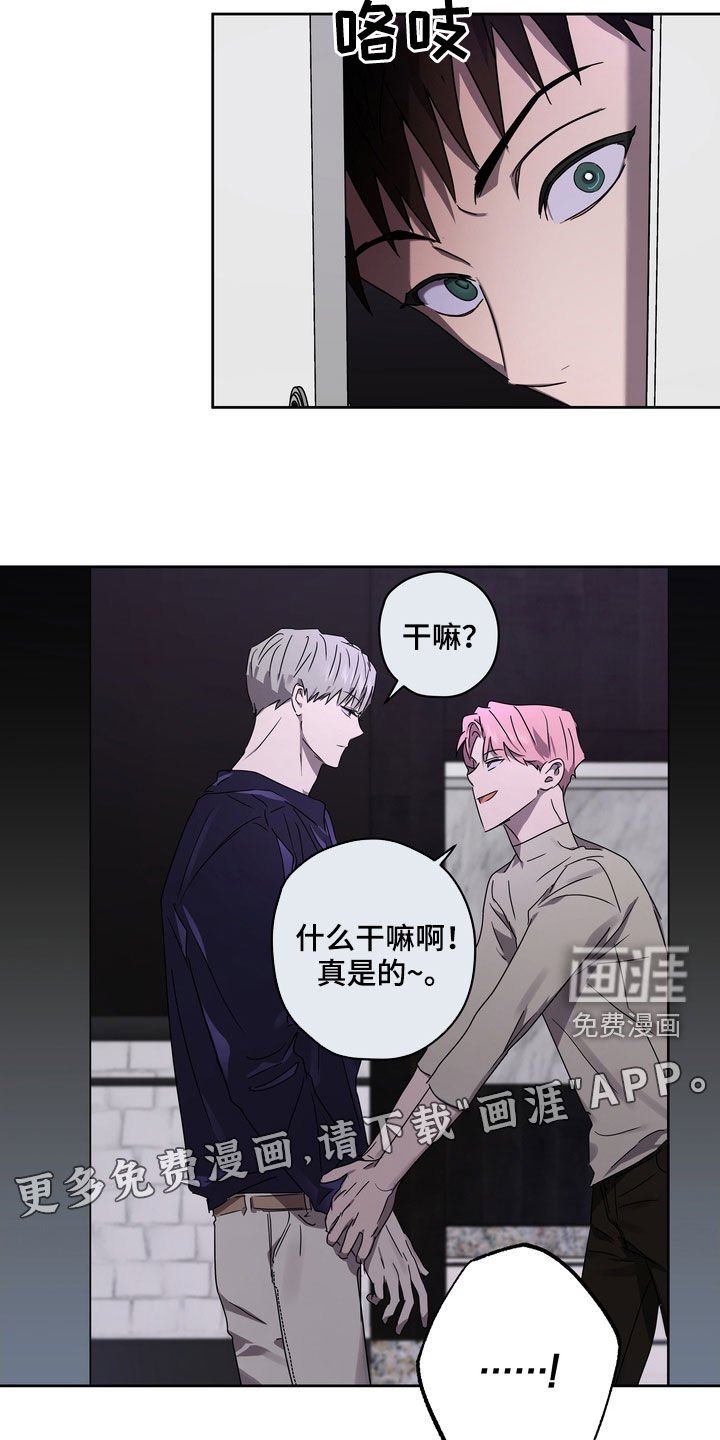 第47章：最好的时机
