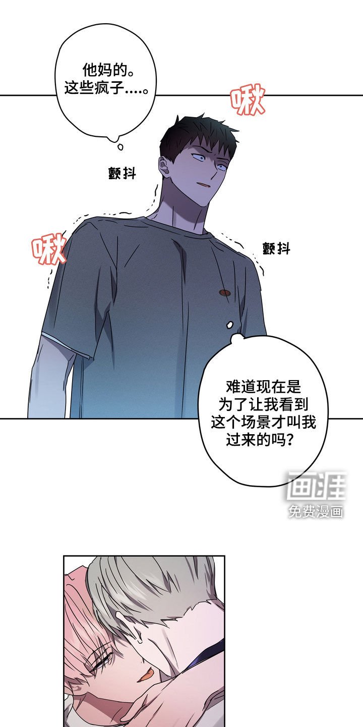 第47章：最好的时机