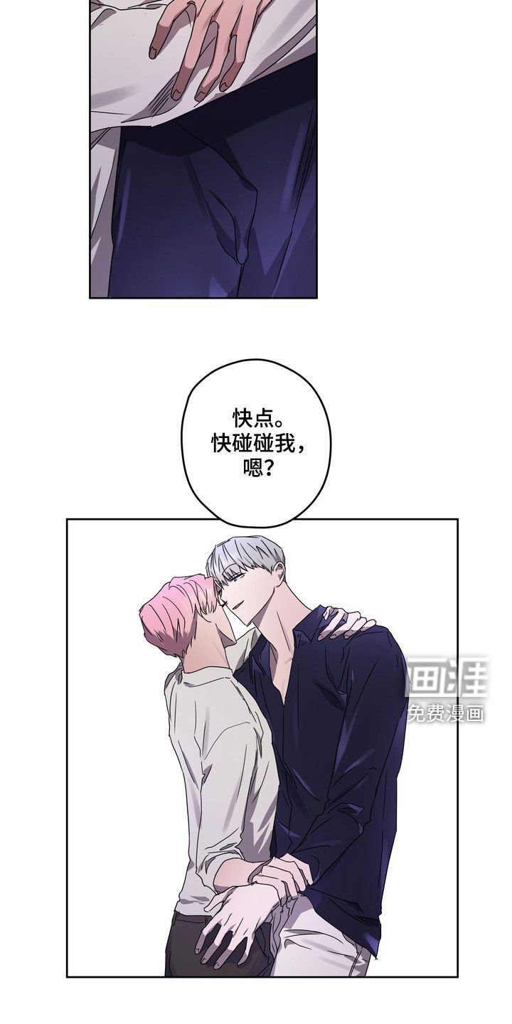 第47章：最好的时机