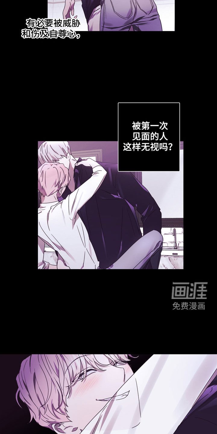 第47章：最好的时机