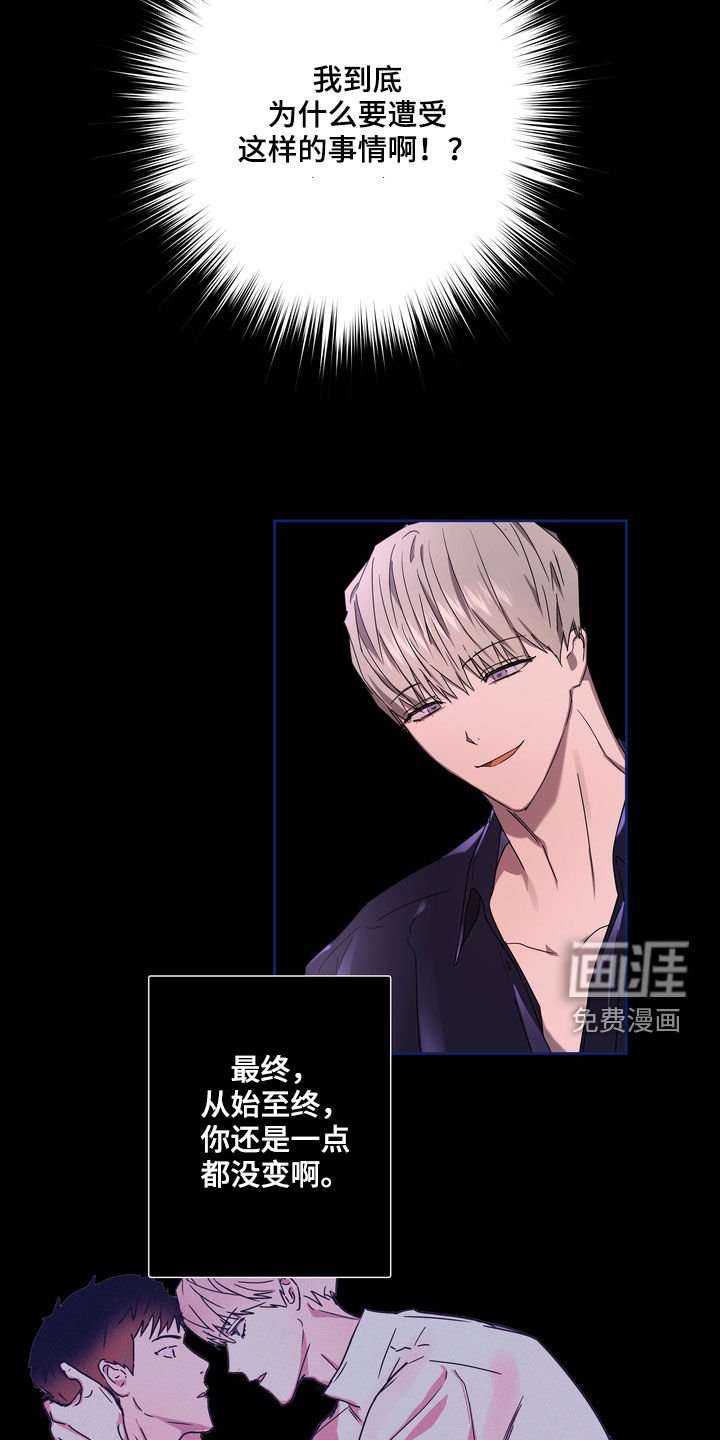 第47章：最好的时机