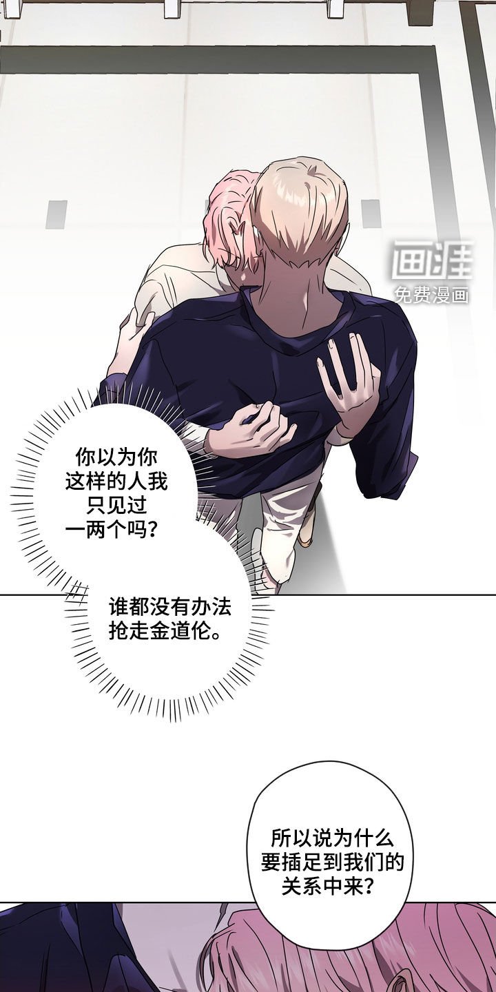 第48章：你要怎样