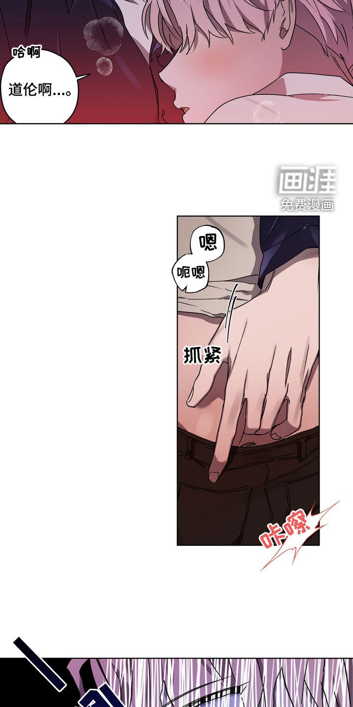 第48章：你要怎样