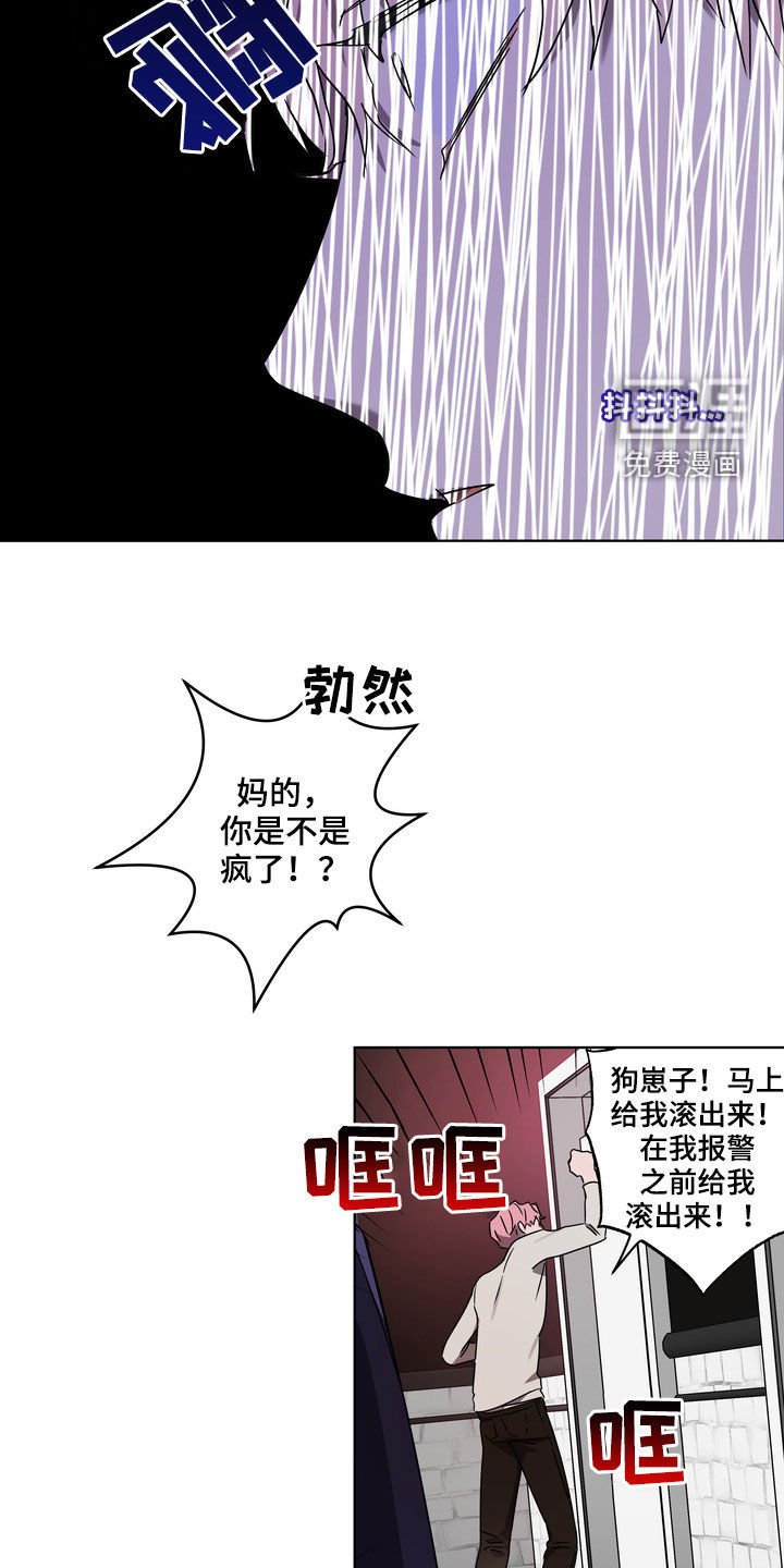 第48章：你要怎样