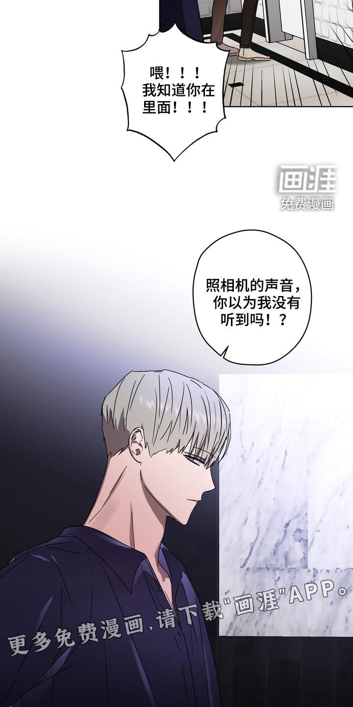 第48章：你要怎样